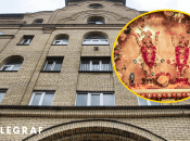 Ілюстрація