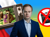 Ярослав Юрчишин