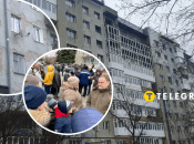 Иллюстративное изображение