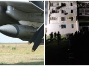 рф нанесла ракетный удар по жилой многоэтажке в Одесской области