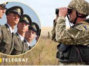 Мобілізація резервістів