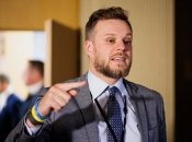 МИД Литвы Габриелюс Ландсбергис