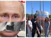 Никто из преподавателей не заметил подвоха в задании акции