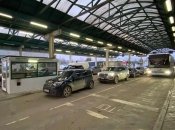 КПП "Шегини"