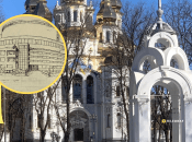 Там, где сейчас стоят храм и "Зеркальная струя", планировали построить огромный театр