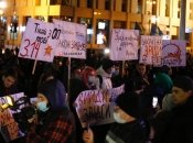 Протесты в Киеве