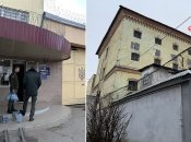 СИЗО в Харькове