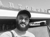 Михайло Тонконогий