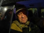 євген пригожин