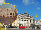 Національний академічний театр опери та балету України