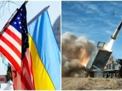 Украина может получить дальнобойные ракеты