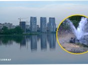 Ілюстрація