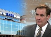 Джон Кирби высказался насчет возможного подрыва ЗАЭС