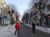 Як уберегти себе взимку під час ожеледиці