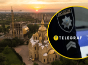 Свято-Михайловский храм в центре Черкасс, полиция