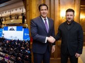 Итоги Мюнхенской конференции безопасности для Украины