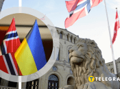 Норвегія, Програма підтримки Нансена