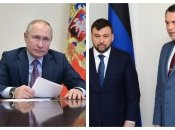 Диктатор путин и главы "ЛДНР" пушилин и пасечник