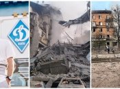 Сидорчук вырос в этом дворе