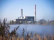 Курська АЕС нібито була атакована українськими безпілотниками