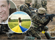 Скандал с Василенко получил продолжение