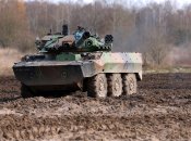 Украина впервые получит от Франции помощь за российские средства