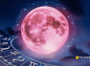 Рожева повня матиме вплив на Скорпіонів, Левів та Водоліїв