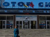 Экс-директора "Мотор Сичи" могут обменять на украинских военнопленных