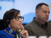 Прицкер напомнила о пользе от военной помощи США для Украины