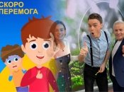 Пісня про повітряну тривогу – реакція мережі