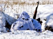 Український захисник