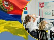 Школа в Португалії. Фото Колаж "Телеграфу", gettyimages.com