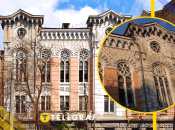 Садиба на Рейтарській