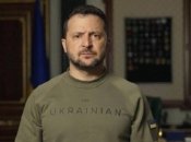 Владимир Зеленский