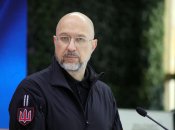 Денис Шмигаль - министр энергетики Украины