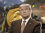 Дональд Трамп Колаж: "Телеграф"