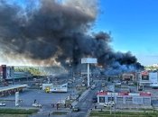 Гипермаркет в огне