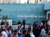 Агентство ООН по делам палестинских беженцев UNRWA