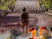 Вторгнення триває вже 106 днів