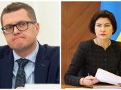 Иван Баканов и Ирина Венедиктова