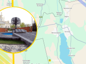 Иллюстративное фото