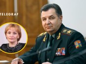 Что известно о жене бывшего министра обороны Степана Полторака