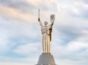 Родина-мать