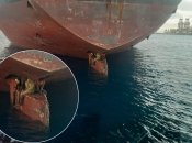 Трое мигрантов