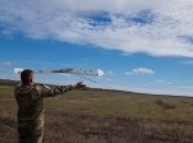 АСУ-1 "Валькирия"