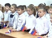 Школьники россии (Новошахтинск, Ростовская область)