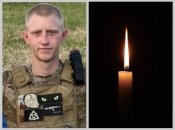 Константин Рудчук