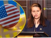 Оксана Маркарова