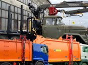 Коллаж, "Телеграф"