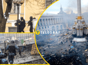 Расстрел на Майдане в 2014 году